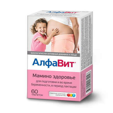 Фото Алфавит Мамино Здоровье, таблетки, 60 шт.