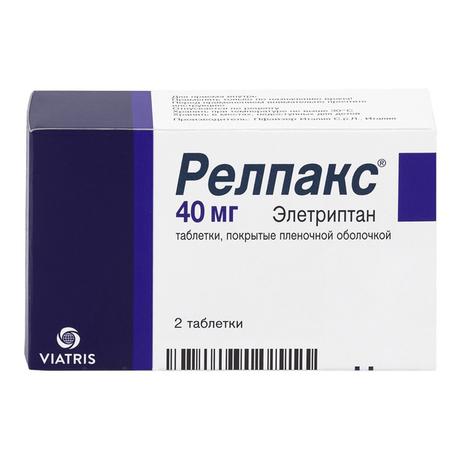 Фото Релпакс, таблетки покрытые пленочной оболочкой 40 мг, 2 шт.