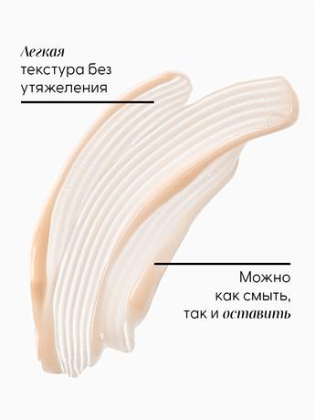 Фото Klorane Кондиционер для волос с экстрактом Хинина и Эдельвейса , 200 мл
