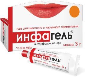 Фото Инфагель, гель 10000 МЕ/г, 3 г