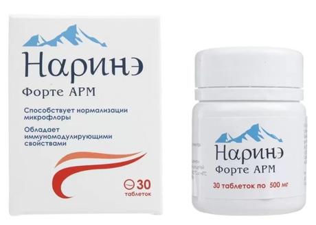 Фото Наринэ Форте АРМ, таблетки 500 мг, 30 шт.