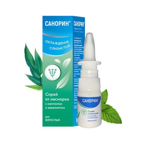 Фото Санорин, спрей назальный (с ментолом и эвкалиптом) 0.1% 10 мл, 1 шт.