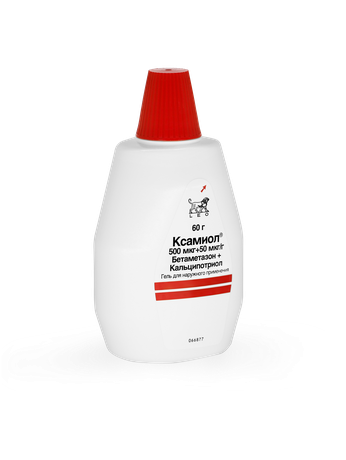 Фото Ксамиол, гель 60 г