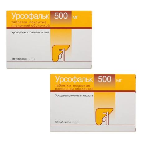 Фото Набор 2уп Урсофальк таб п/п/об 500мг 50шт