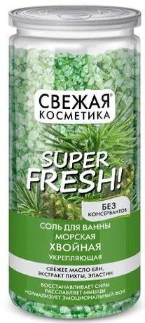 Фото Свежая Косметика соль д/ванны морская укрепляющая хвойная соль для ванны 480 г №1