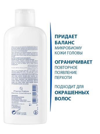 Фото Ducray Elution шампунь мягкий балансирующий, 200 мл