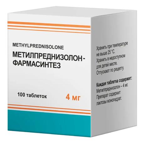 Фото Метилпреднизолон-Фармасинтез, таблетки 4 мг, 100 шт.