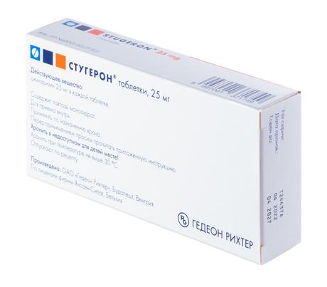 Фото Стугерон, таблетки 25 мг, 50 шт.