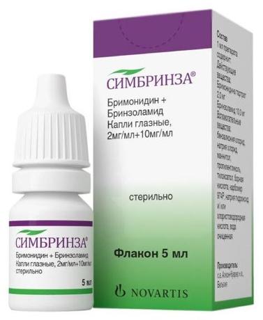 Фото Симбринза, капли глазные 10 мг+2 мг/мл, 5 мл