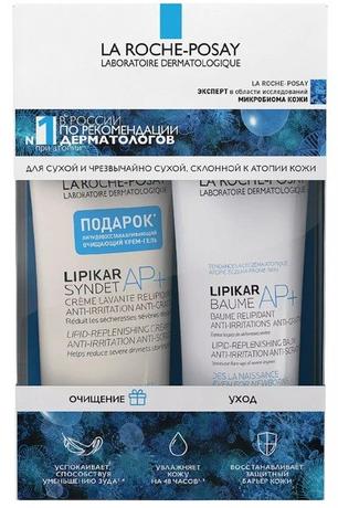 Фото La Roche-Posay Lipikar набор косметический набор №1