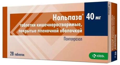 Фото Нольпаза, таблетки покрыт. плен. об. 40 мг, 28 шт.