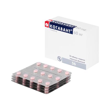 Фото Когавант, таблетки покрытые пленочной оболочкой 60 мг, 56 шт.