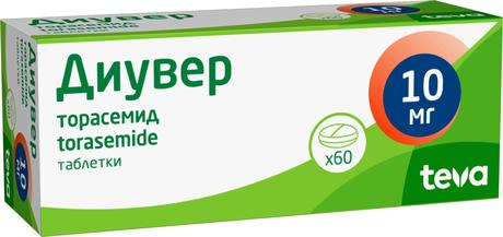 Фото Диувер, таблетки 10 мг, 60 шт.