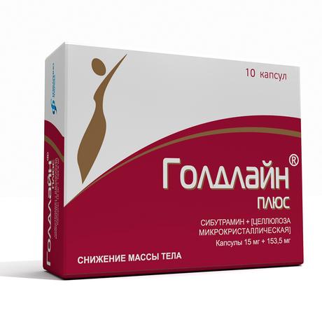 Фото Голдлайн Плюс, капсулы 15 мг+153,5 мг, 10 шт.