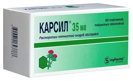 Фото Карсил, таблетки 35 мг, 80 шт.