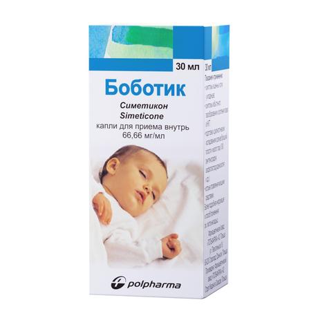 Фото Боботик, капли 66.66 мг/мл 30 мл, 1 шт.