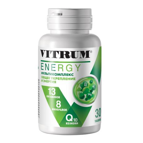 Фото Витрум Энерджи, таблетки покрыт. плен. об. 1400 мг, 30 шт.