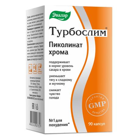 Фото Турбослим Хрома пиколинат, капсулы, 90 шт.