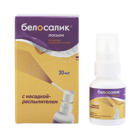 Фото Белосалик лосьон, раствор с насадкой распылителем, 20 мл
