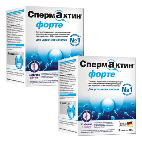 Фото Набор 2уп СпермАктин Форте саше 10г 15шт