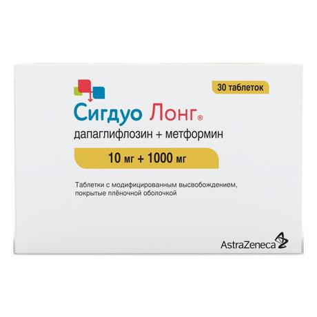 Фото Сигдуо лонг, таблетки с модифицированным высвобождением покрыт. плен. об. 10 мг+1000 мг, 30 шт.