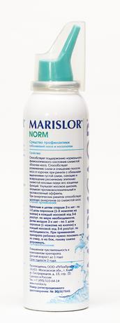 Фото МАРИСЛОР раствор для интраназального введения Норм душ 125 мл
