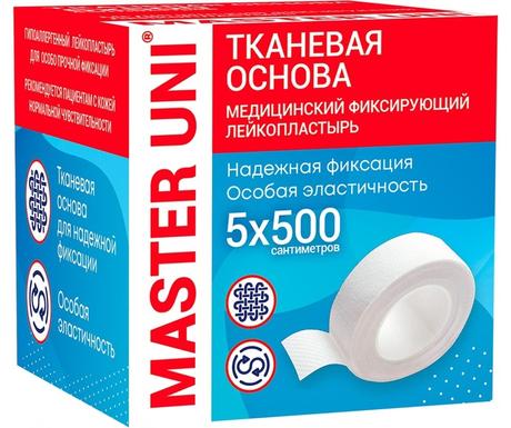Фото Master Uni, лейкопластырь на тканевой основе 5 х 500 см