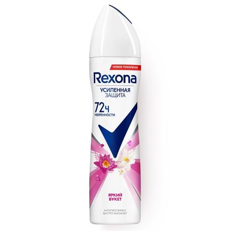 Фото Rexona Яркий букет, антиперспирант-аэрозоль 150 мл
