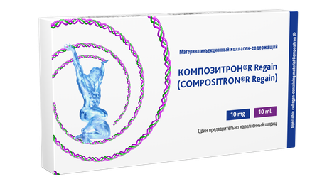 Фото Композитрон Regain материал инъекционный коллаген-содержащий, шприц 10 мл, 1 шт.