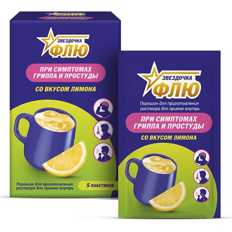Фото Звездочка Флю, порошок (лимон), 5 пакетиков