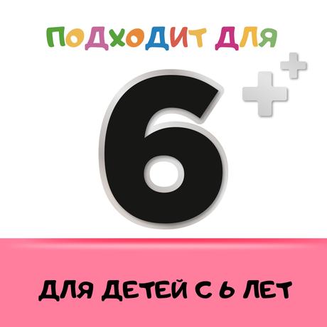 Фото Стрепсилс, таблетки для рассасывания (клубника), 16 шт.