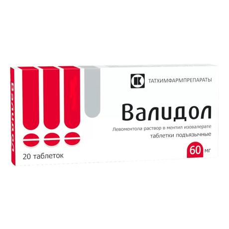 Фото Валидол, таблетки подъязычные 60 мг, 20 шт.