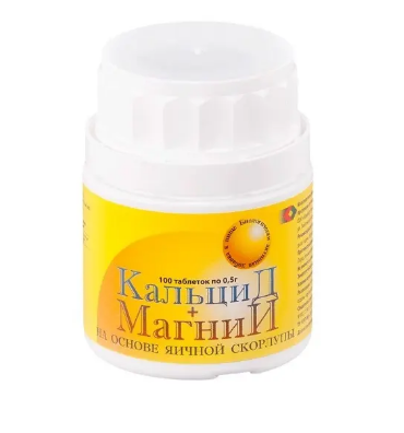 Фото Кальцид + магний, таблетки 500мг, 100 шт.