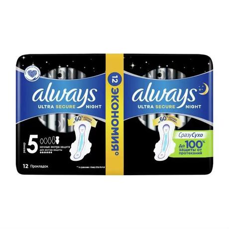Фото Прокладки Always Ultra Night Экстра защита арома, 12 шт.