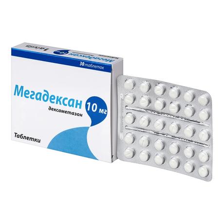 Фото Мегадексан, таблетки 10 мг, 30 шт.