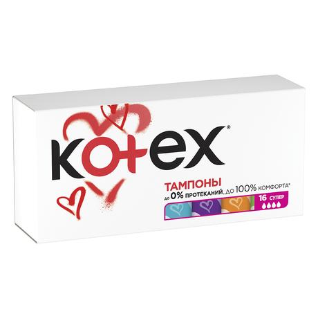 Фото Kotex Супер, тампоны, 16 шт.