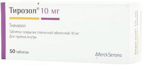 Фото Тирозол таблетки, покрытые пленочной оболочкой 10 мг, 50 шт.