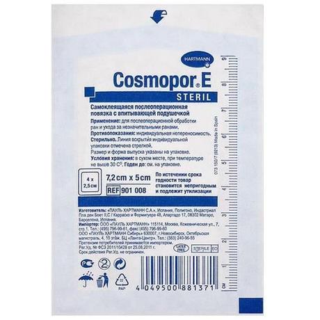 Фото Cosmopor E Steril повязка самоклеящаяся с впитывающей подушечкой 7.2 см X 5 см повязки пластырного типа №1