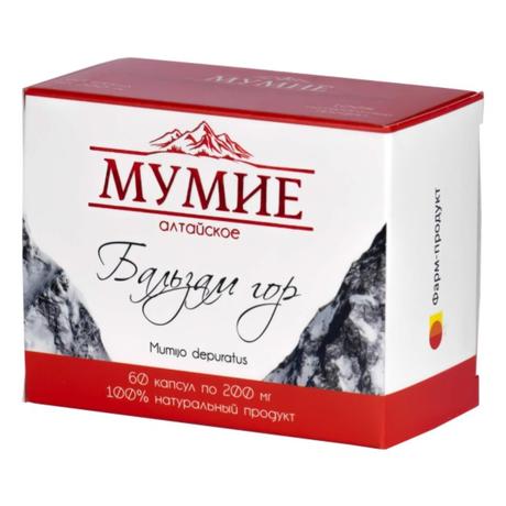 Фото Мумие Алтайское Бальзам гор, капсулы 200 мг, 60 шт.