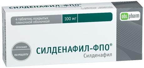 Фото Силденафил-ФПО, таблетки покрыт. плен. об. 100 мг, 4 шт.