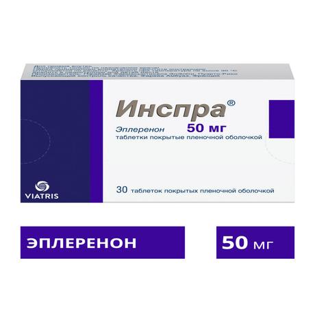 Фото Инспра, таблетки в пленочной оболочке 50 мг, 30 шт.