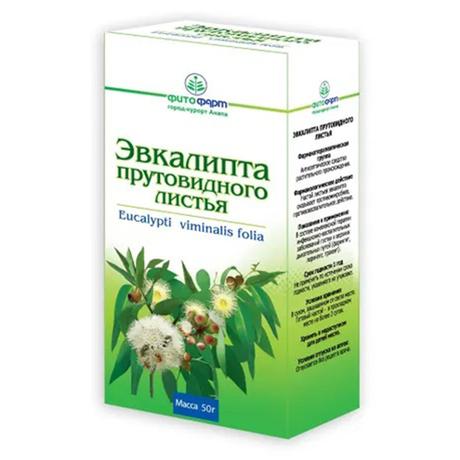 Фото Эвкалипта прутовидного листья, 50 г