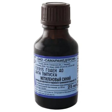 Фото Метиленовый синий раствор водный для местного и наружного применения 1%, флакон 25 мл