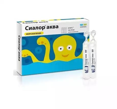 Фото Морская вода Реневал, капли назальные тюбик-капельница 10 мл, 10 шт.