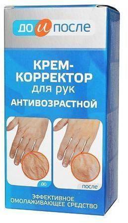 Фото До и После, крем-корректор для рук антивозрастной, 100 мл