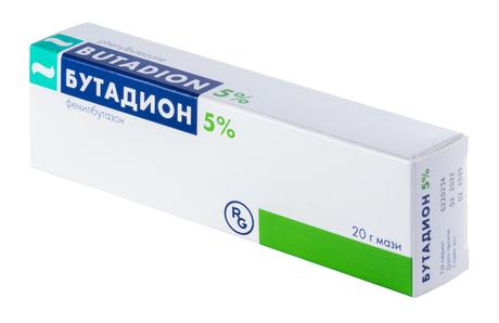 Фото Бутадион, мазь 5% (Гедеон Рихтер), 20 г
