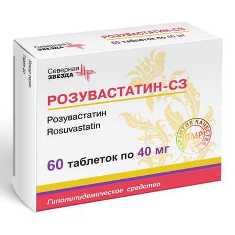 Фото Розувастатин-СЗ таблетки, покрытые пленочной оболочкой 40 мг, 60 шт.