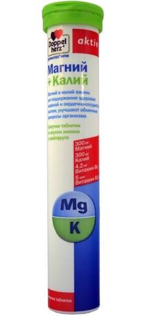 Фото Доппельгерц Актив Магний + Калий (лимон и грейпфрут), таблетки шипучие, 15 шт.