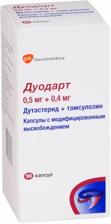 Фото Дуодарт, капсулы с модиф. высв. 0.5 мг+0.4 мг, 90 шт.