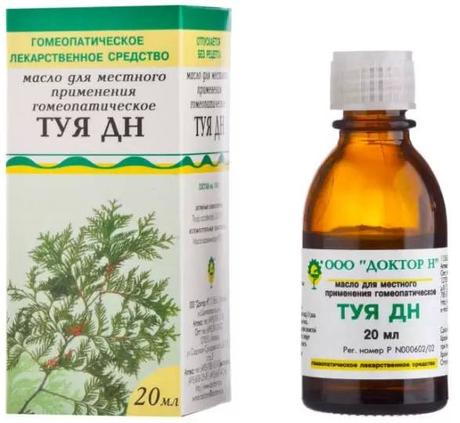 Фото Туя ДН, масло 20 мл
